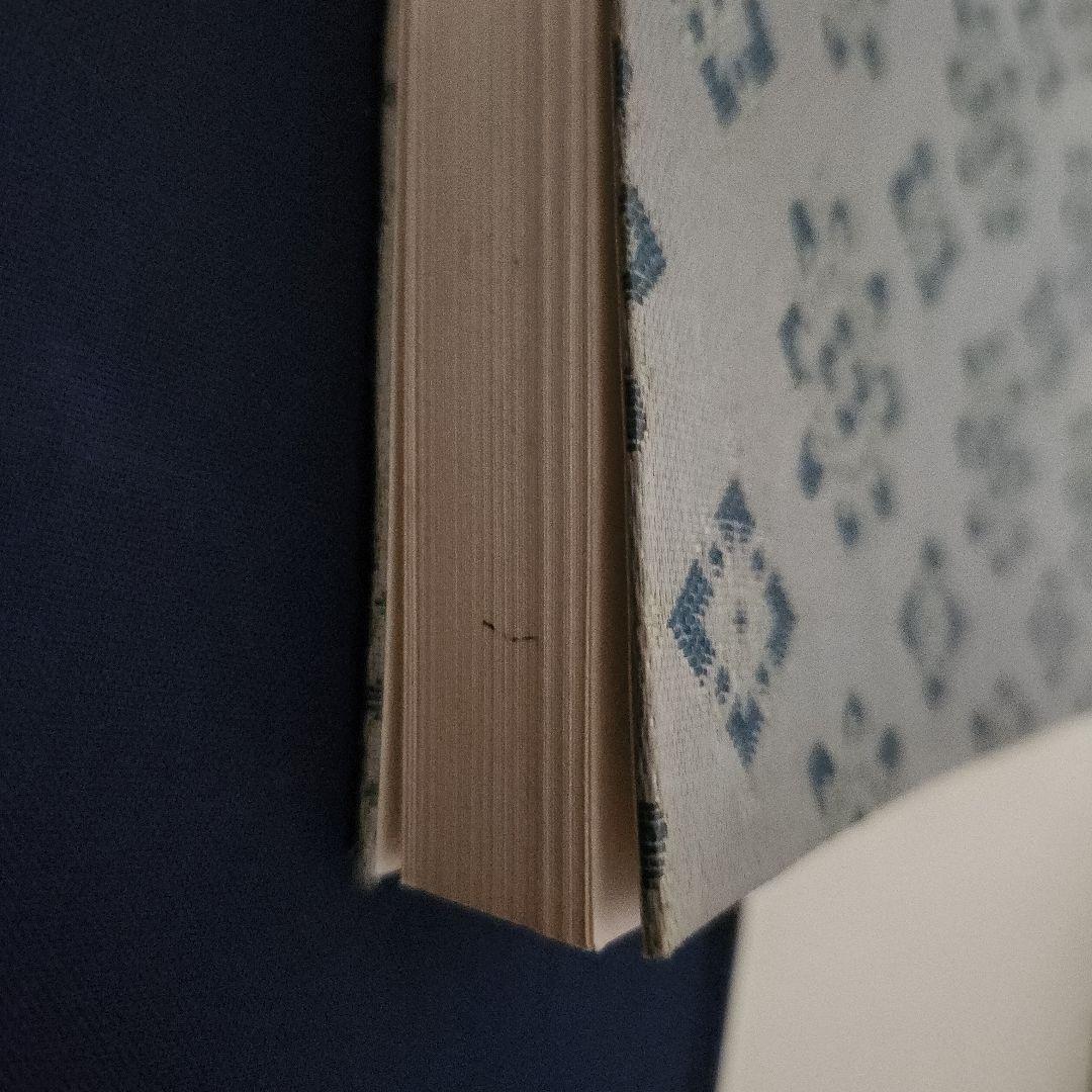 書迹名品集成 2帙 全10巻 14冊 同朋舎出版