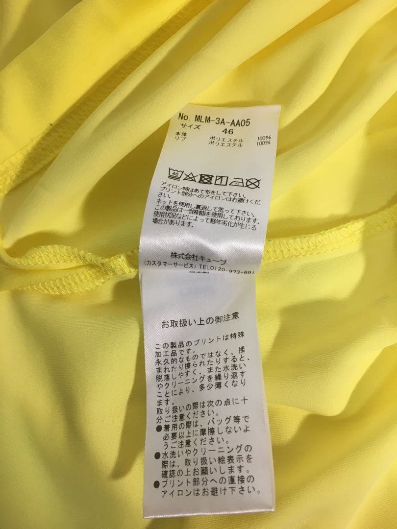 MARK&LONA マークアンドロナ Jaded Mock Neck Top