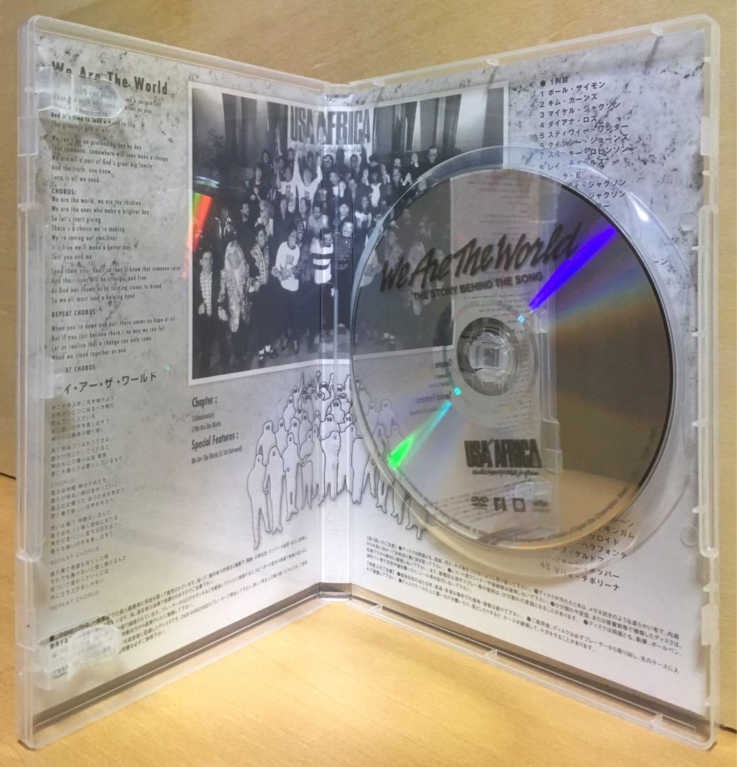 『ライブエイド』＋『ウィ・アー・ザ・ワールド』 DVD