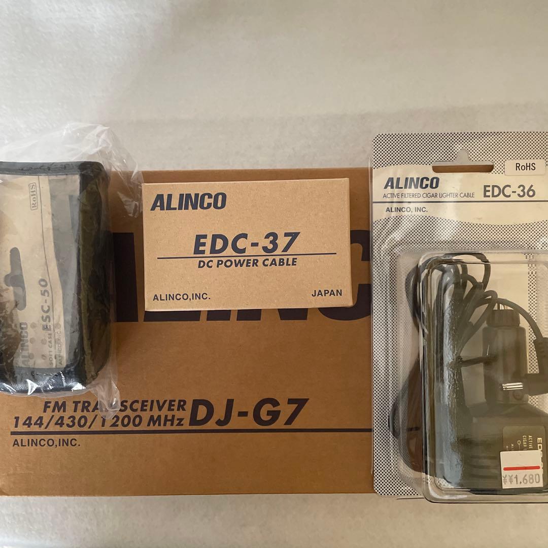 アルインコ DJ-G7 144/430/1200トリプルバンド FMトランシーバ