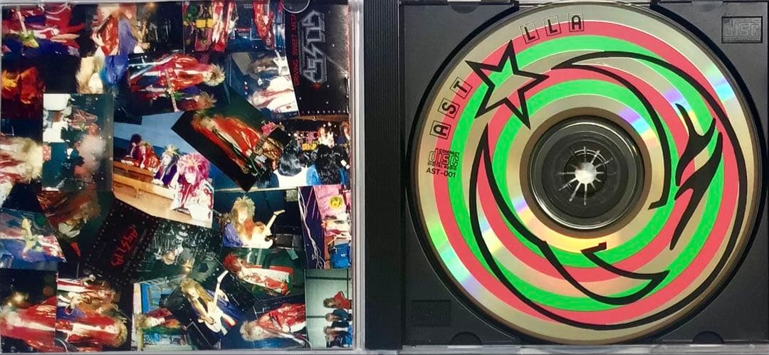 ブレイン? ノー、ノー、ノウ!? / アストラ CD ASTLLA