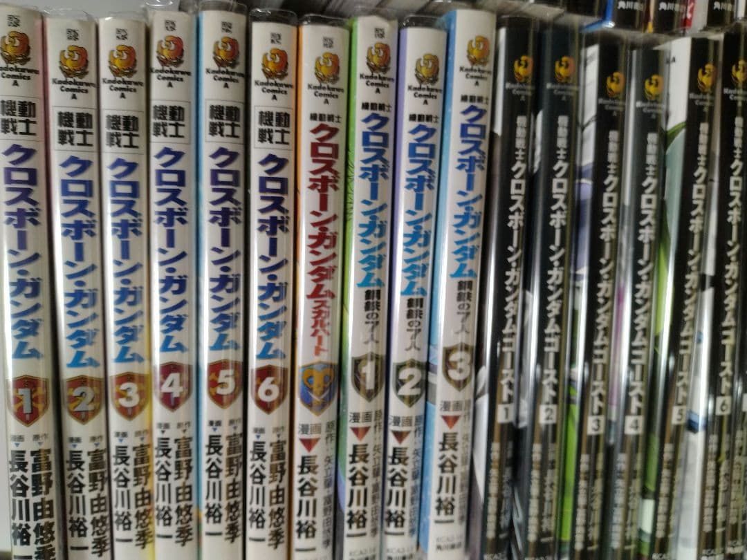 中古 機動戦士クロスボーンガンダム 初代からゼーロイバー1巻までの40冊＋1冊