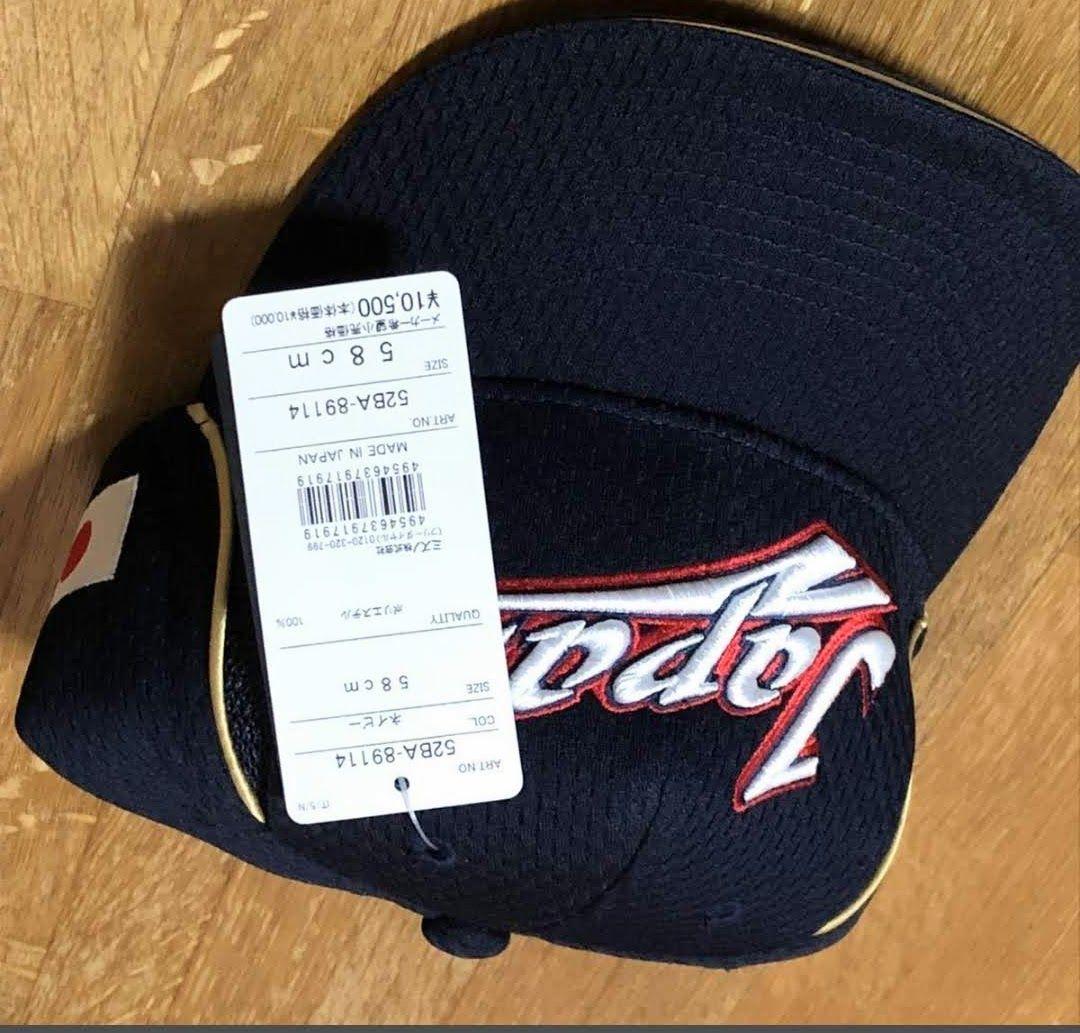 野球日本代表 JAPAN オーセンティック 侍ジャパン プロコレクション WBC