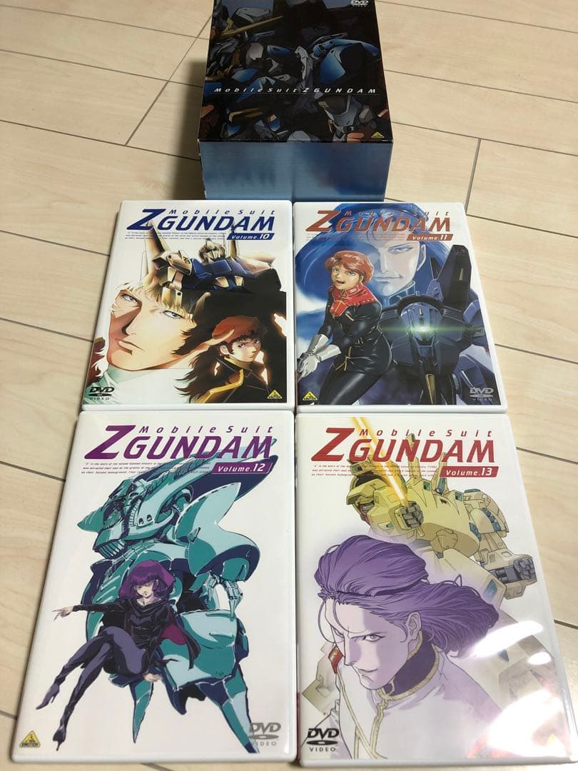 機動戦士Zガンダム メモリアルボックス 全3巻セット