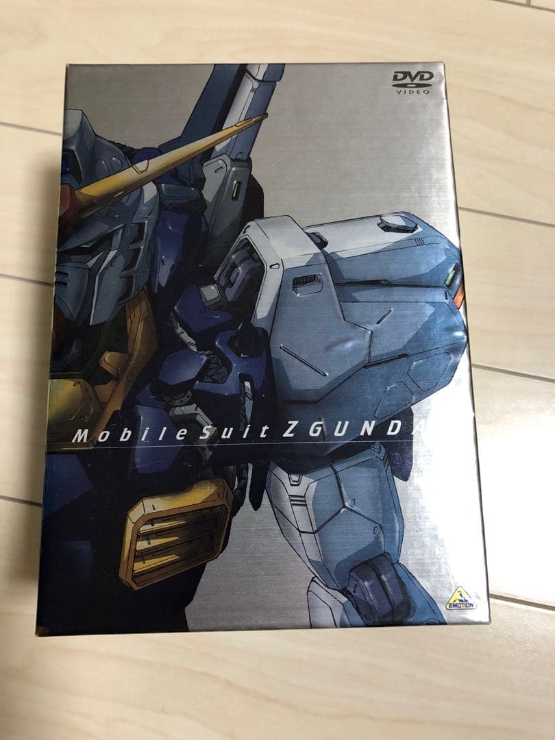 機動戦士Zガンダム メモリアルボックス 全3巻セット