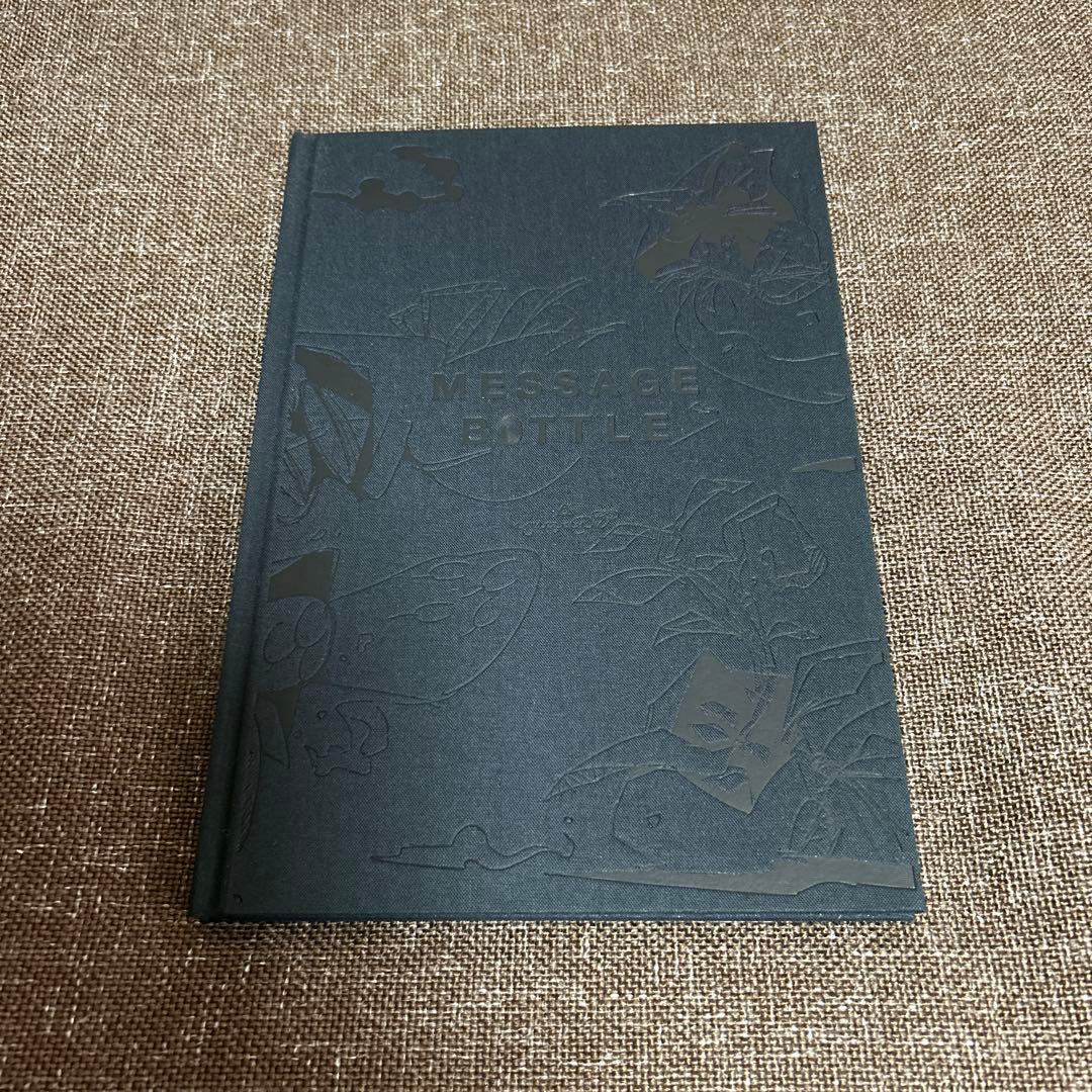 amazarashi 「メッセージボトル」完全生産限定盤