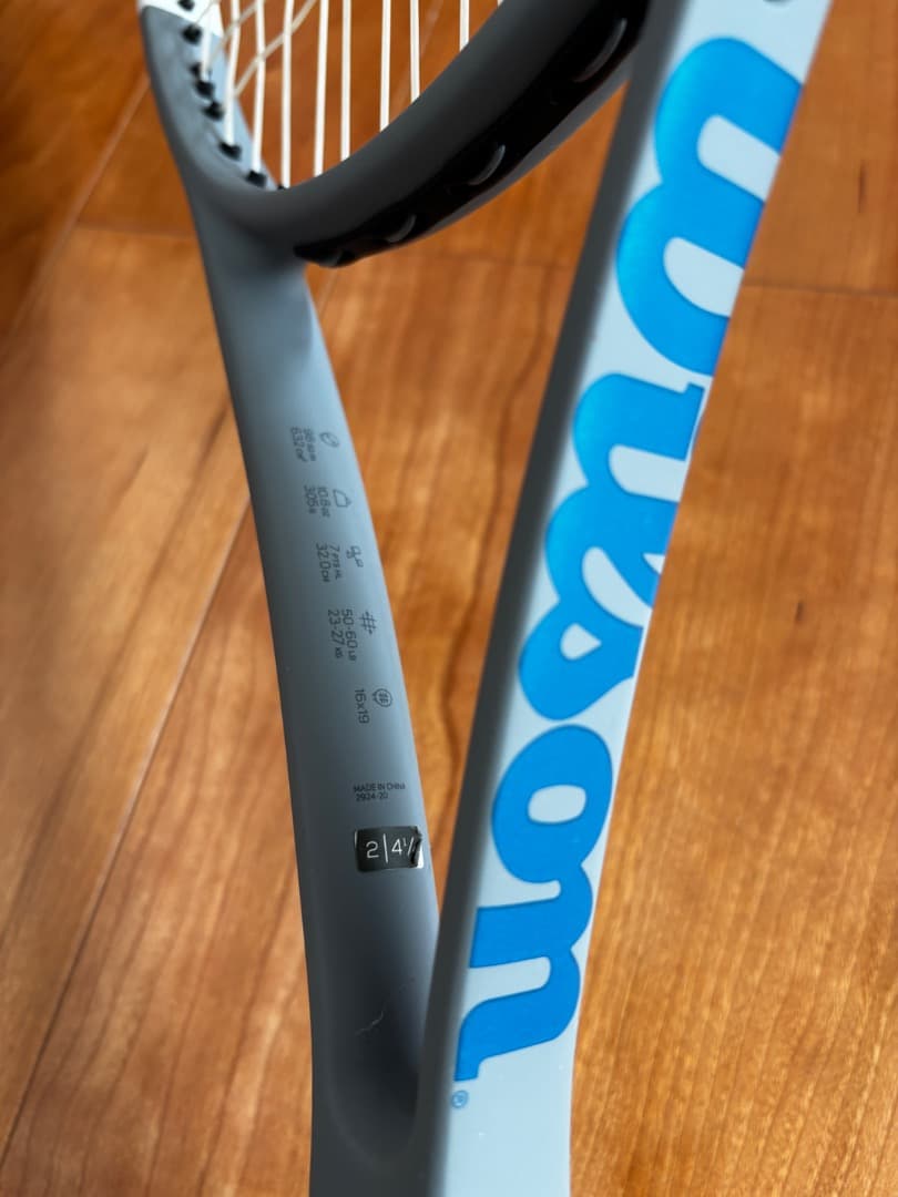 ラケット(硬式用) Wilson BLADE v7 98 RG G2