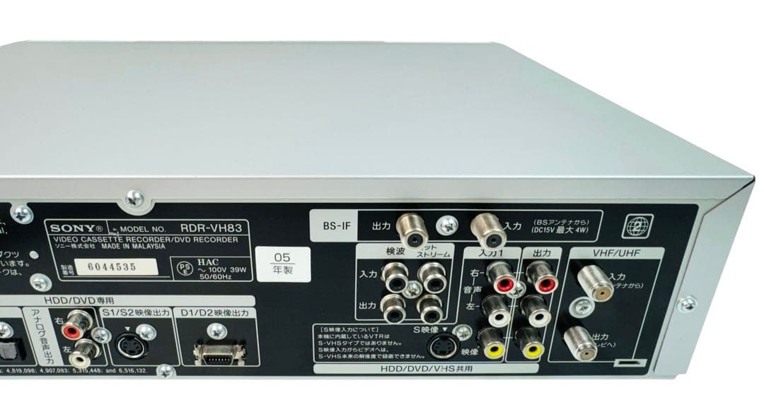 ソニー HDD内蔵 VHS ビデオ一体型DVDレコーダー RDR-VH83