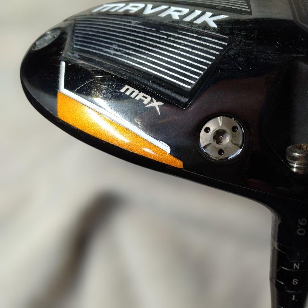 MAVRIK ・MAXドライバー スピーダー661エボVI S 9°
