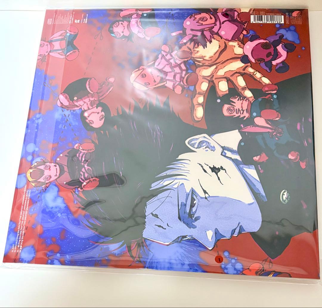 【未開封】KingGnu AIZO 期間生産限定盤 ★呪術廻戦「メガジャケ」★