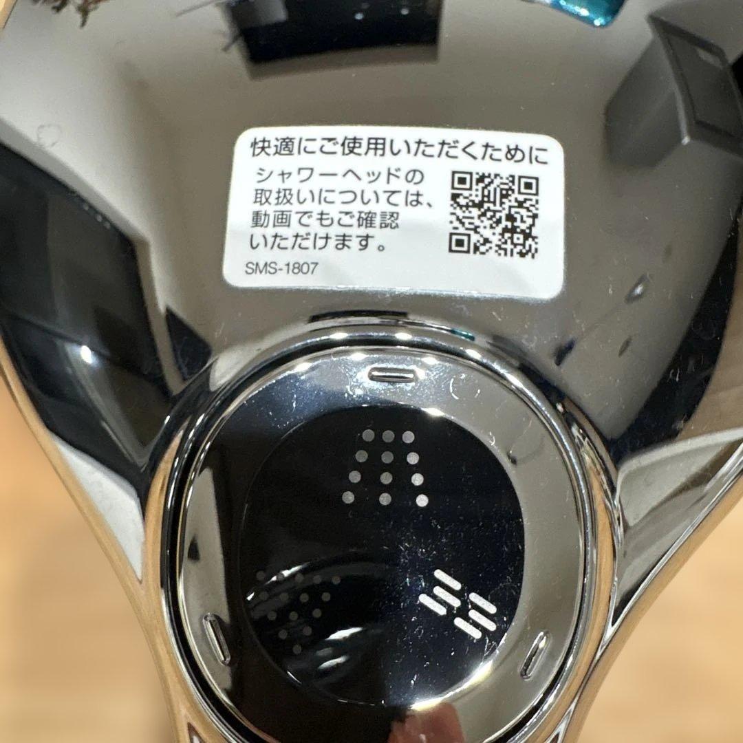 値下げ！INAX シャワーヘッドSMS-1807美品⭐︎