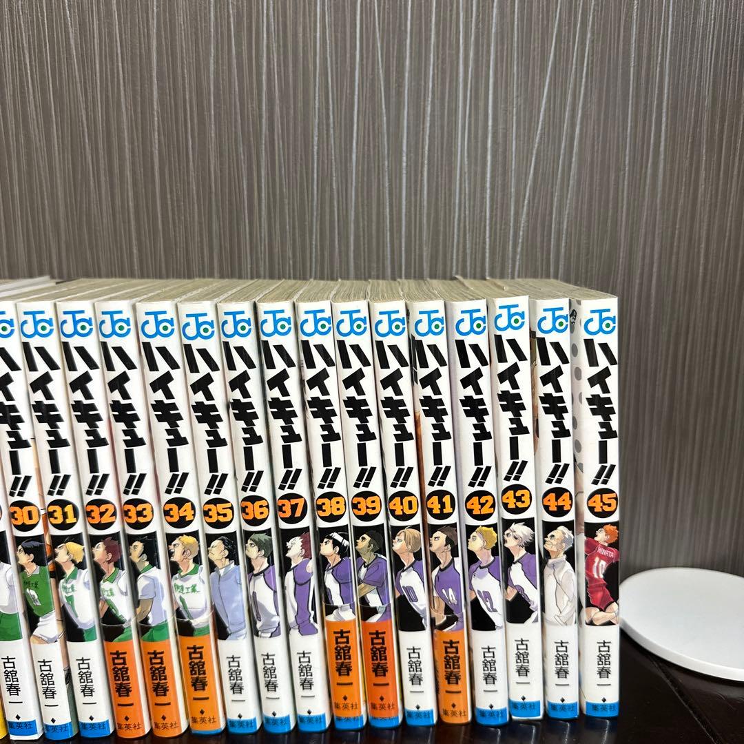 ハイキュー!! 全巻セット 1〜45巻 おまけ付き　4冊