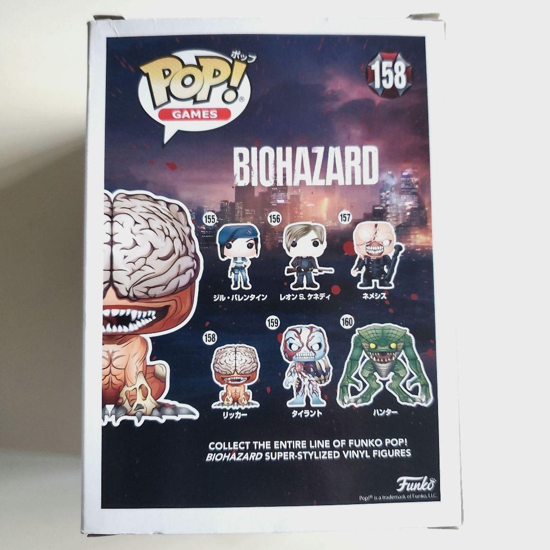 POP！GAMES　BIOHAZARD　リッカー　フィギュア　ソフビ　158