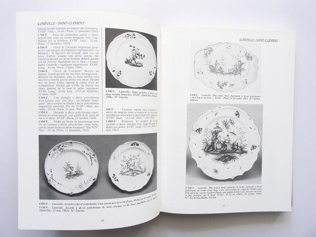 洋書◆フランスの陶磁器写真集 本 工芸品