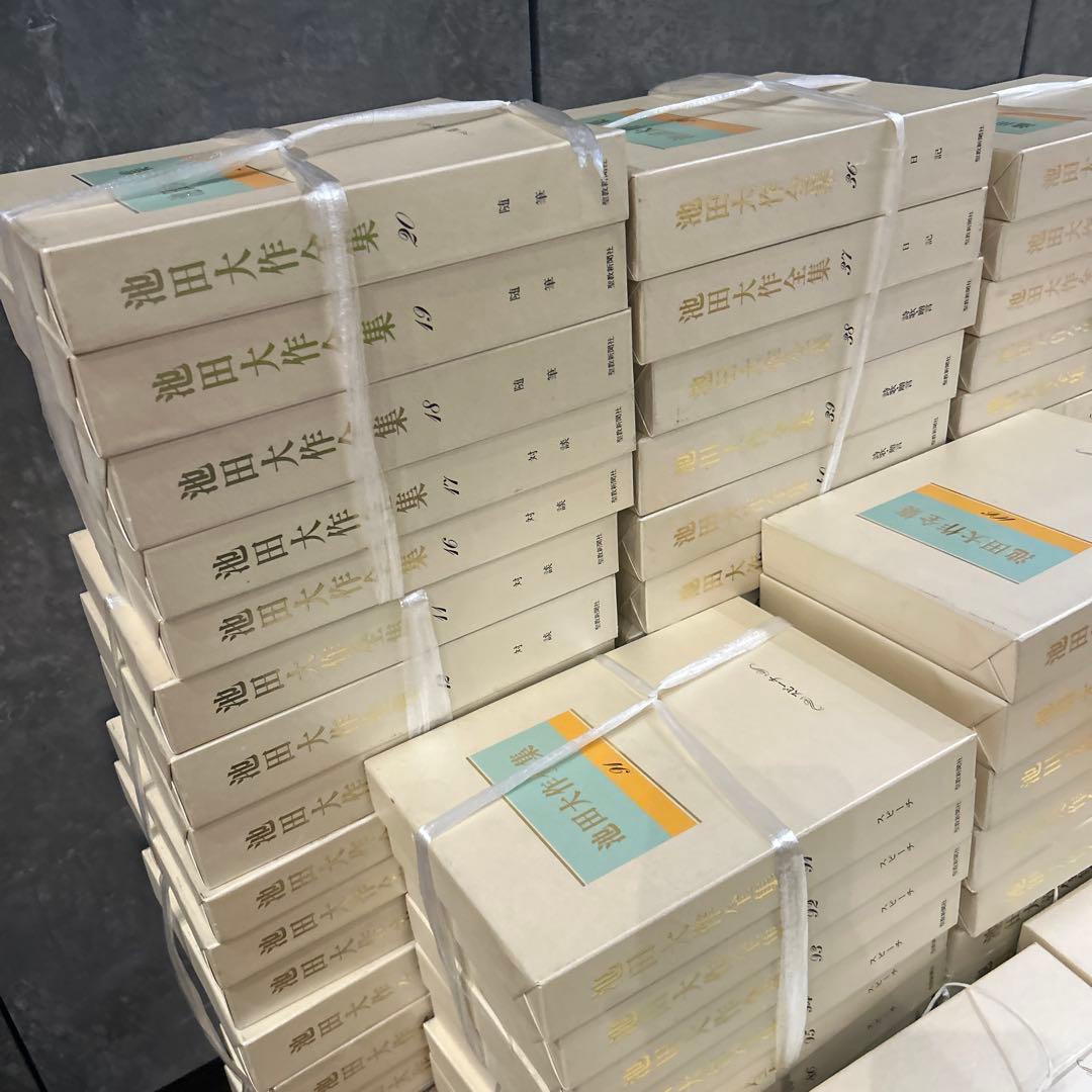 ①美品！池田大作全集1巻〜150巻（62と120抜け）計148冊　※本文注意