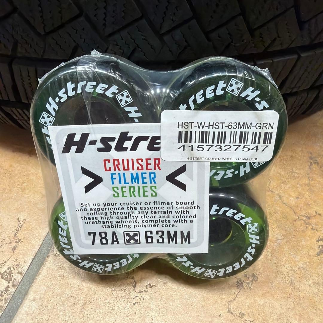 スケートボード H-street Cruiser Filmer Series 63mm 78A