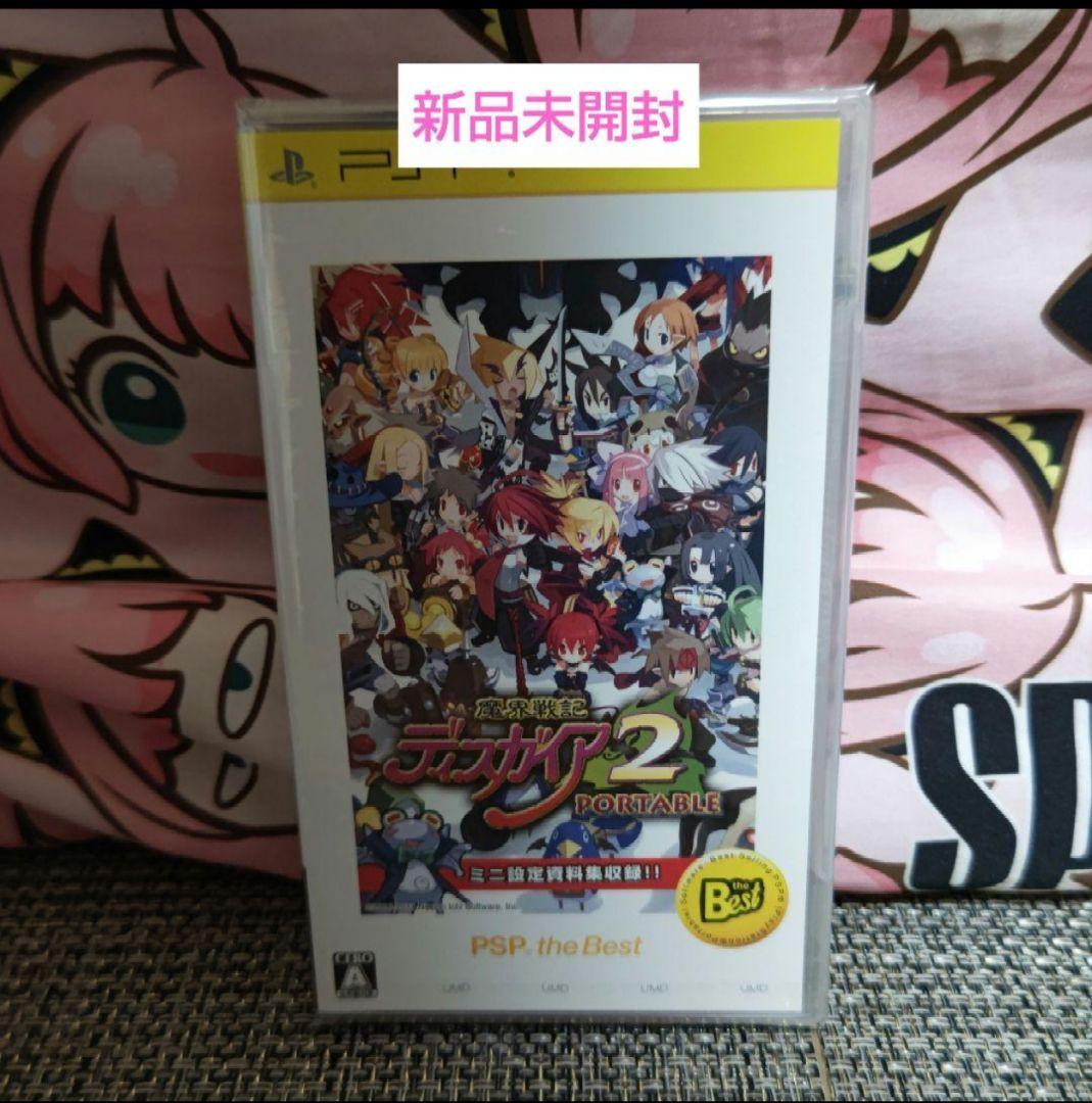 JPGOODBUY公式アカウント05 おまとめ商品