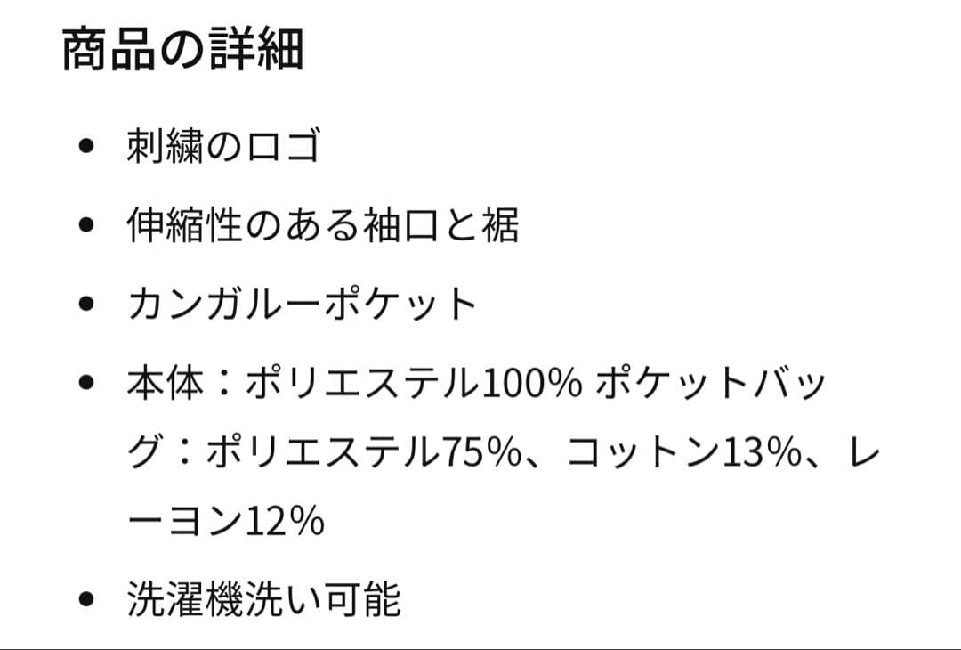 Nike レディース ハーフジップ フリースピンク
