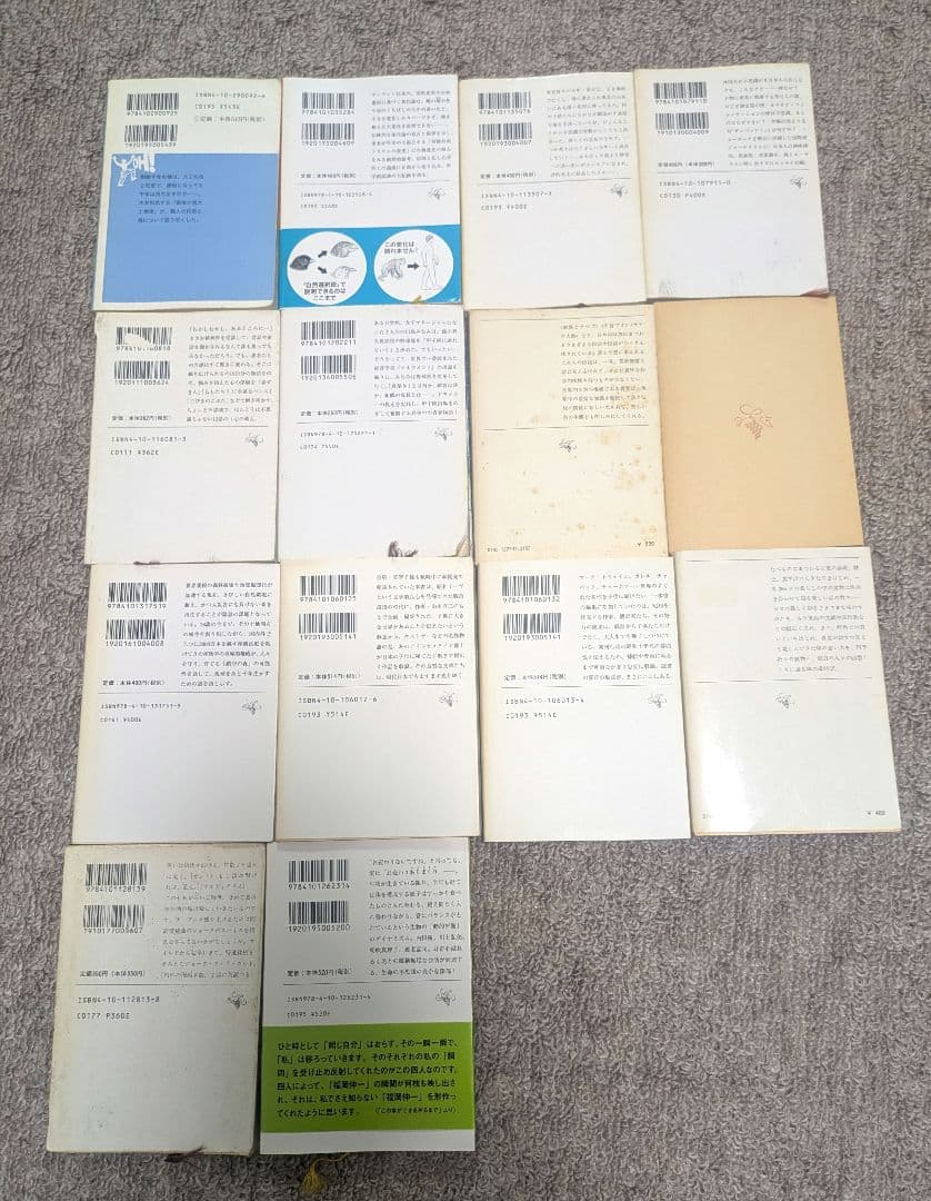 激安【 文庫 まとめ売り 100冊セット】バラ売り可！