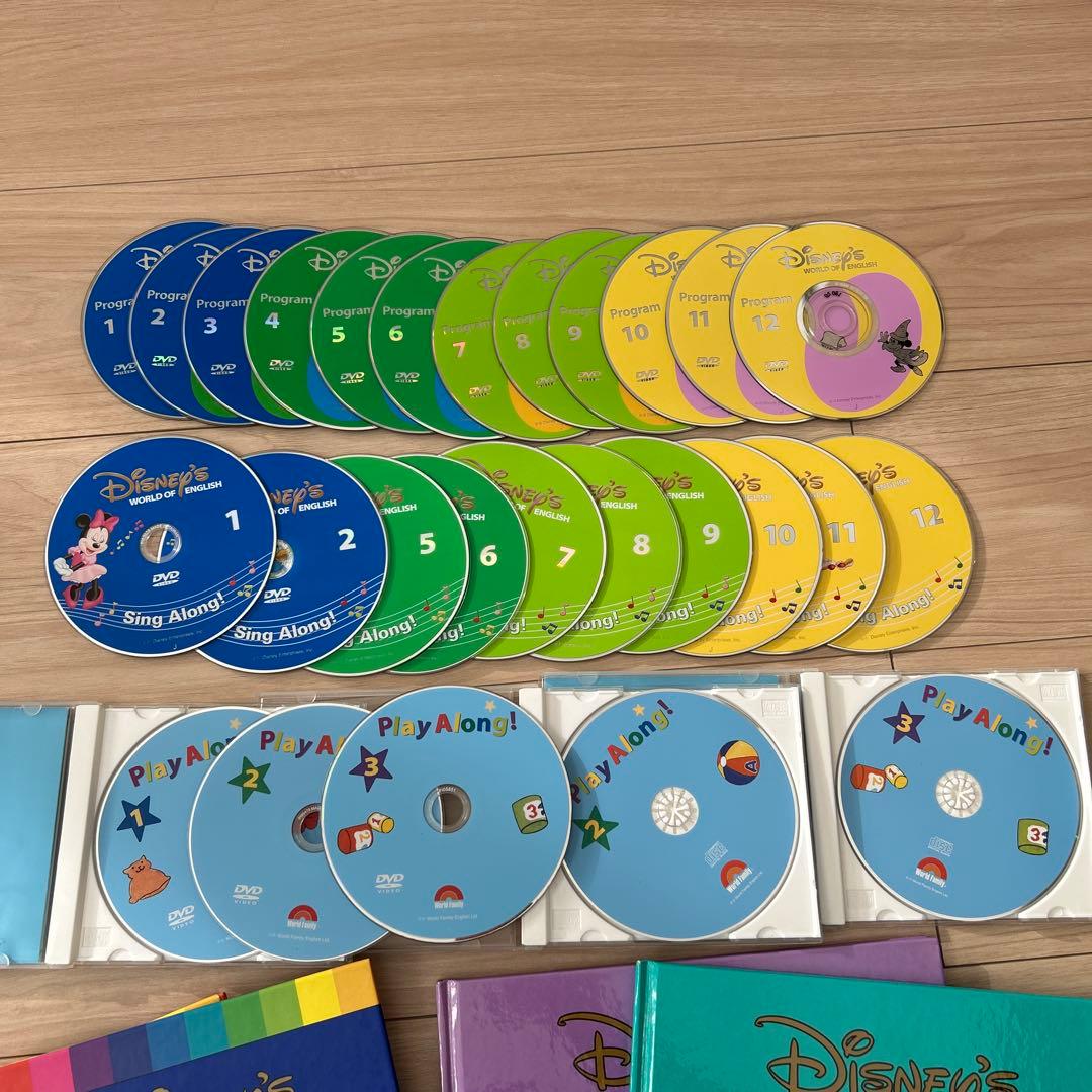 Disney's World of English DVD・CD・本セット
