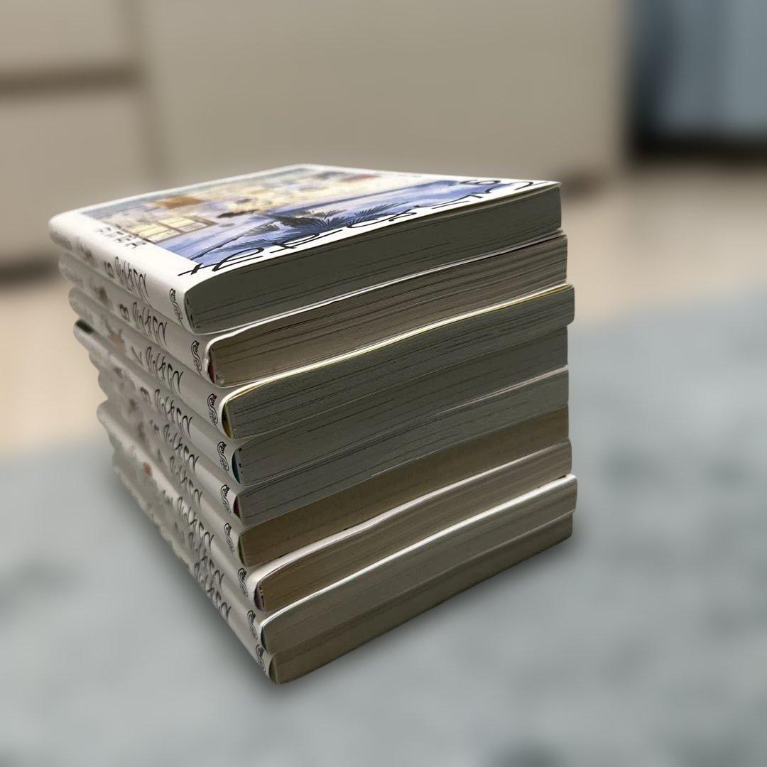 ひらやすみ　全巻　おまけ付き