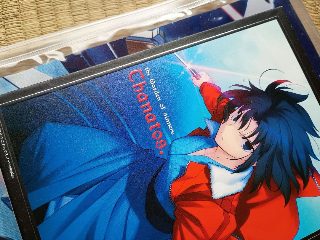 空の境界　限定版　DVD7巻セット