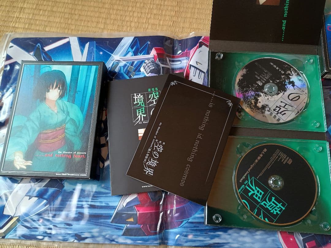 空の境界　限定版　DVD7巻セット