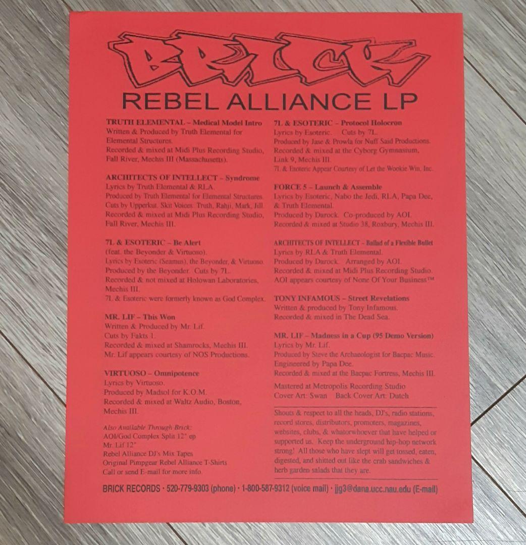 Brick Records Rebel Alliance LP 【HipHop】