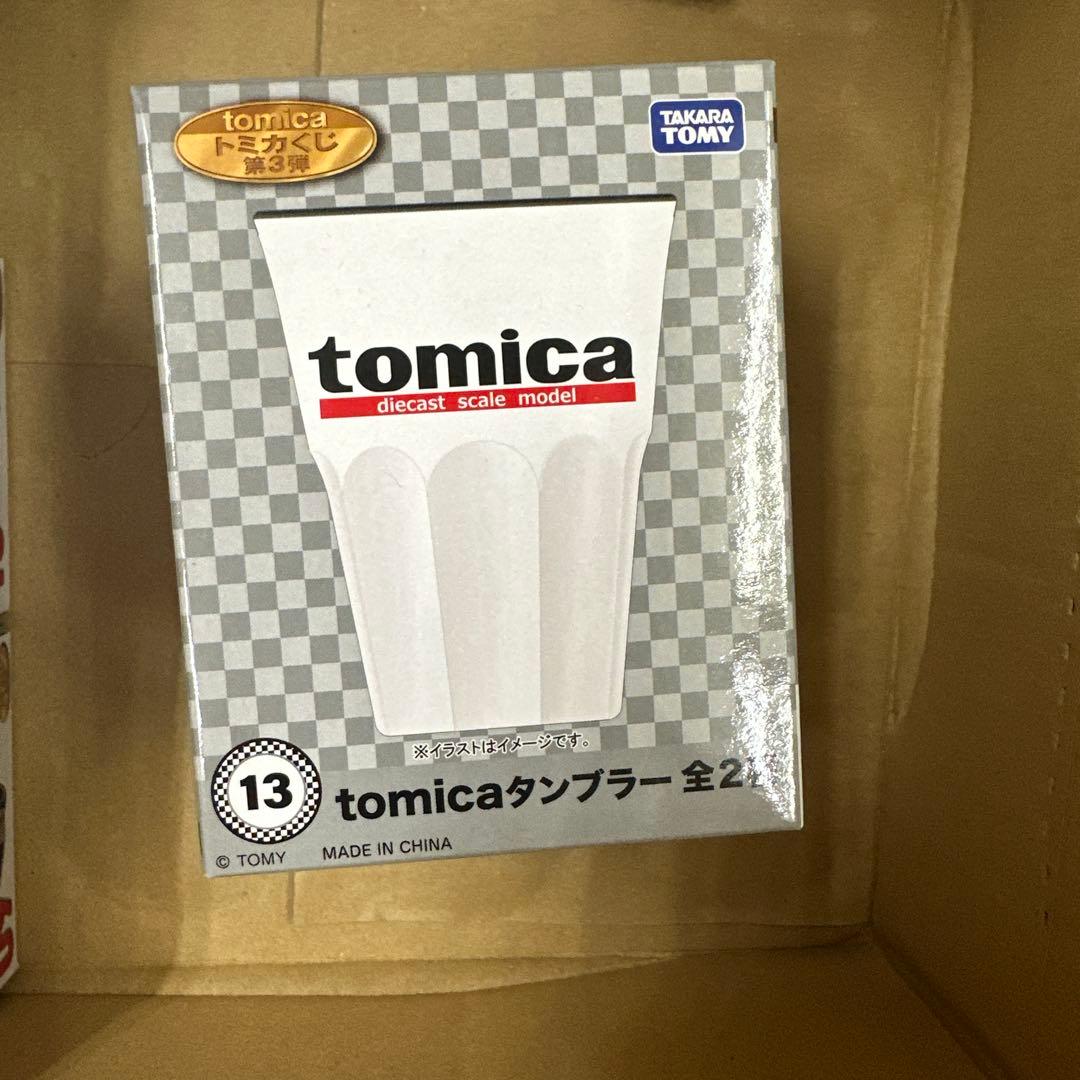 ま*ー様 トミカ1番くじ　8点セット