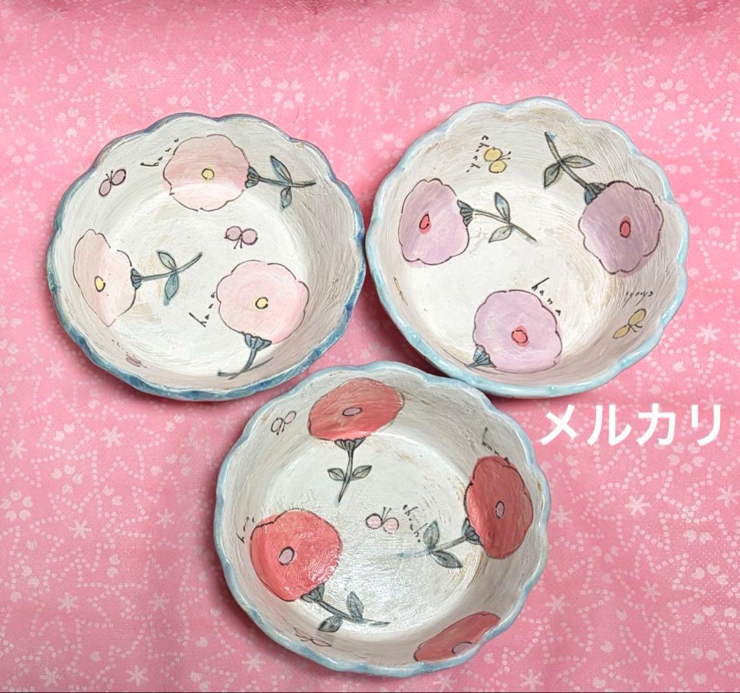 the cozy nook ボウル　3点セット