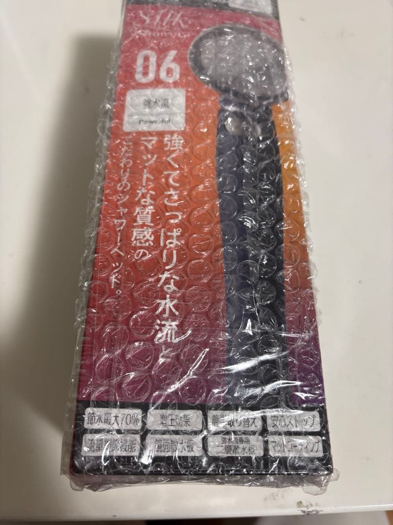 Arromic Silk Shower 06 シャワーヘッド
