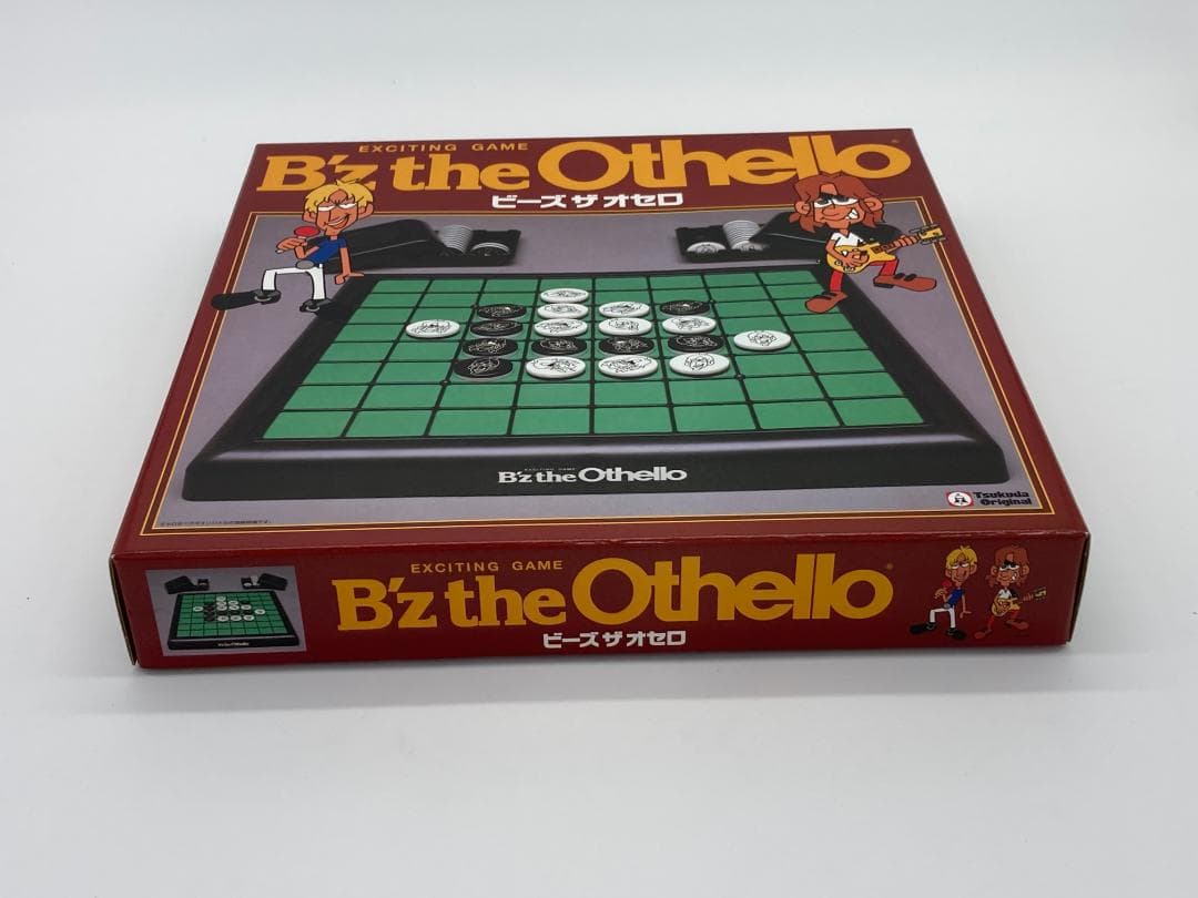Ｂ'z the Othello ＆ Ｂ'z The\"Mixture\"折畳椅子
