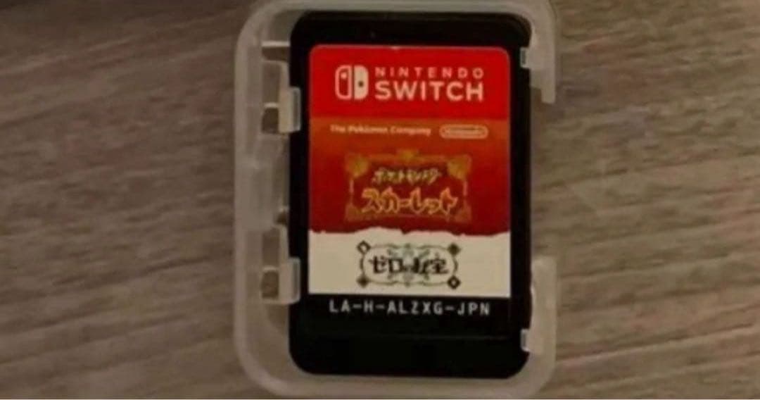 【switch】ポケットモンスター スカーレット + ゼロの秘宝