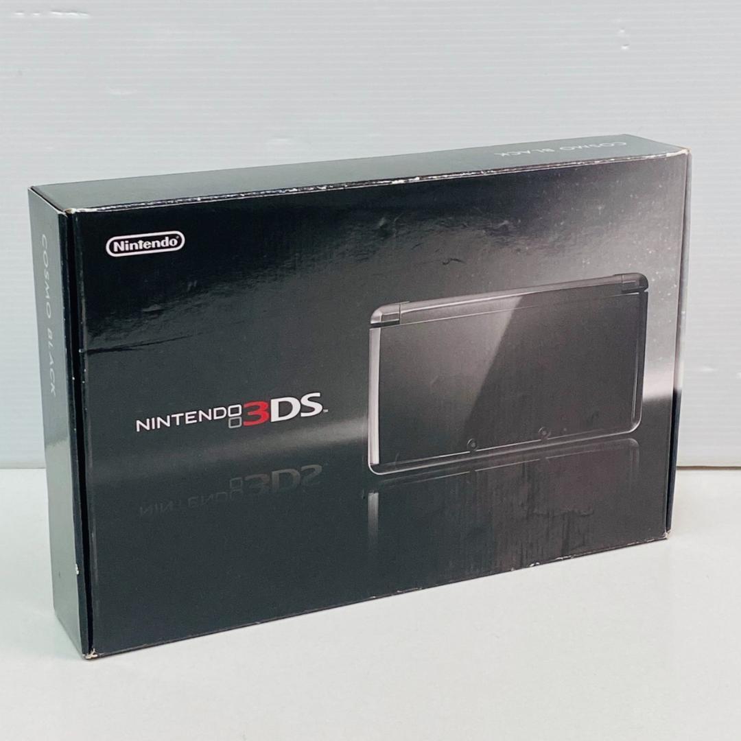 ★未使用品★極美品ニンテンドー3DS コスモブラック【生産終了】訳