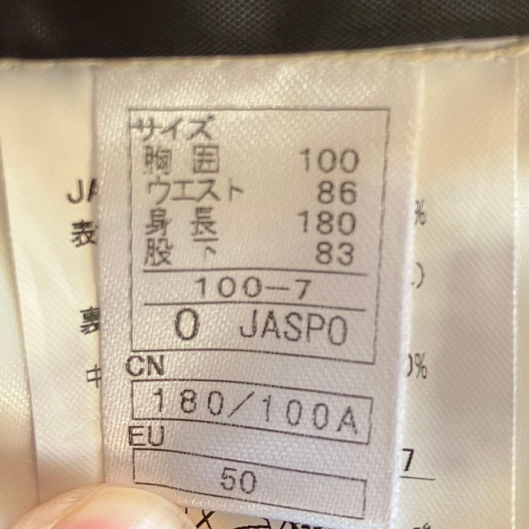 #6Q✨ RUSHAir✨スキー スノボ ウェア 上下 メンズO（XL）