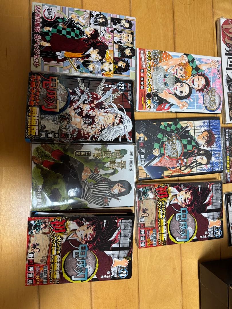 ぷ*う様 鬼滅の刃 全23巻セット 特典付き 鬼滅の刃猗窩座カード付き 小説特別