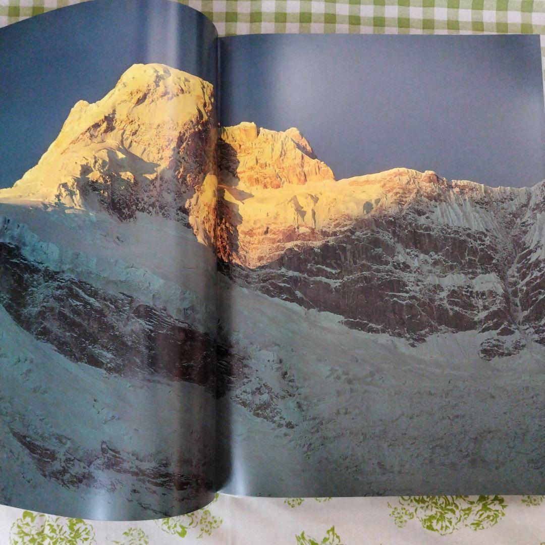 大型本　THE HIMALAYAS　ネパール・ヒマラヤの高峰　藤田弘基 撮影
