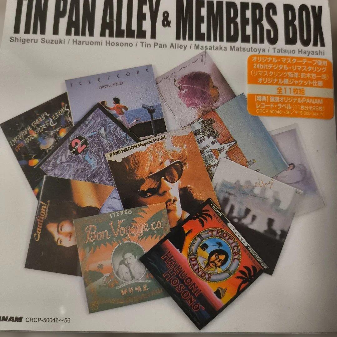 TIN PAN ALLEY ＆MEMBERS BOX
