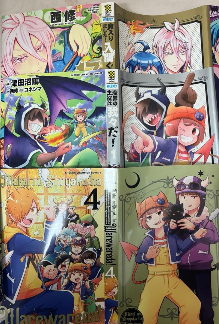 漫画セット 実況者 我々だ！ 日常組 らっだぁ くられ