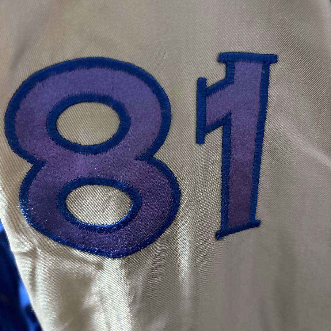 1993年横浜ベイスターズグランドコート