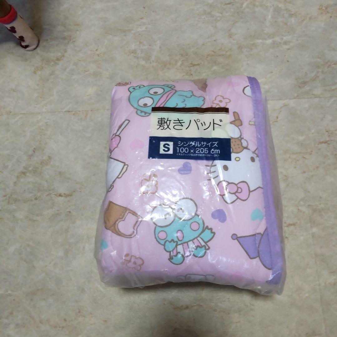 マイメロ サンリオ 敷き パッド 肌掛けふとん セット