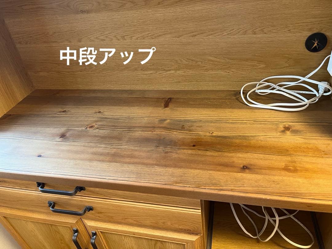 【国産】クリチコ　食器棚　キッチンボード ★たのメル便★