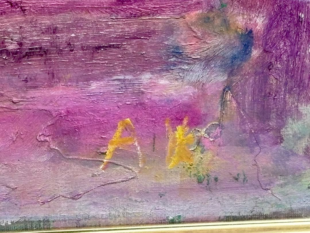 #油彩画 抽象静物画 額装作品