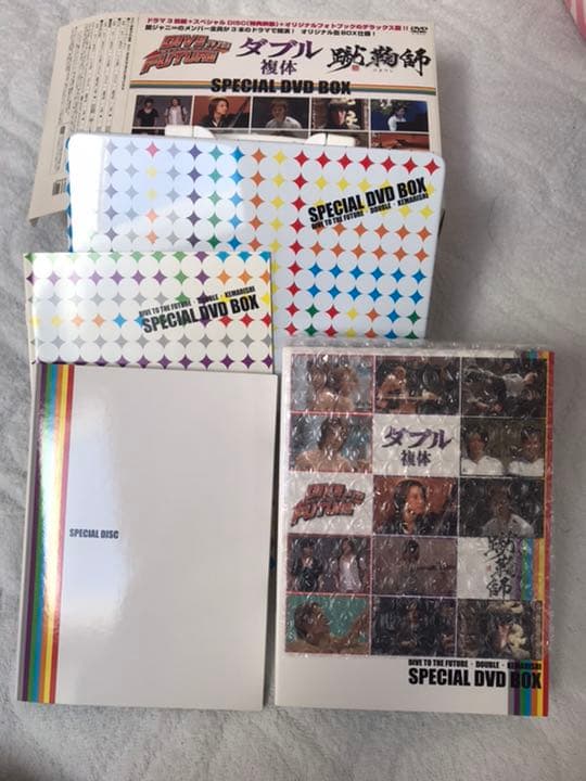 ダイブ・トゥ・ザ・フューチャー、ダブル（複体）、蹴鞠師　スペシャルDVD　BOX