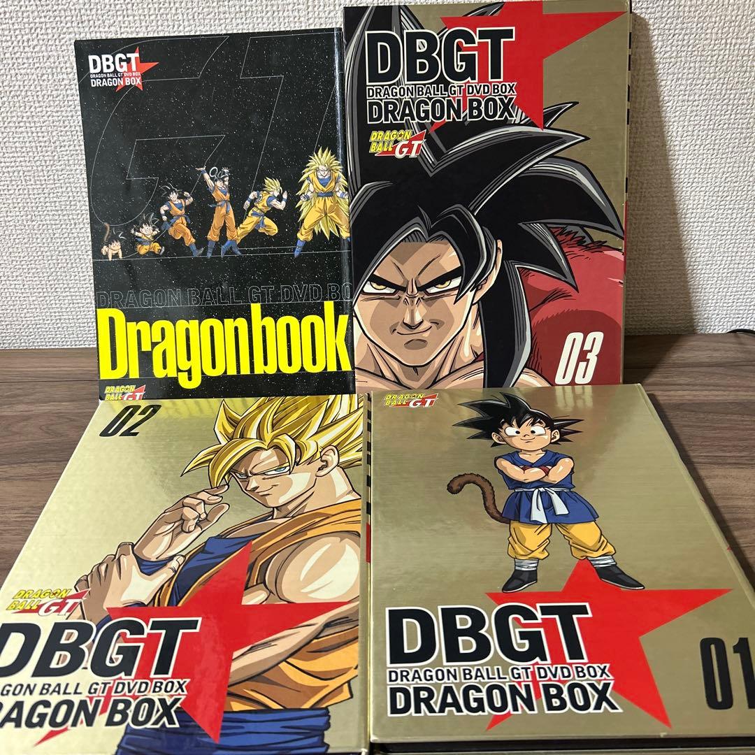 DBGT ドラゴンボールGT DVDボックス