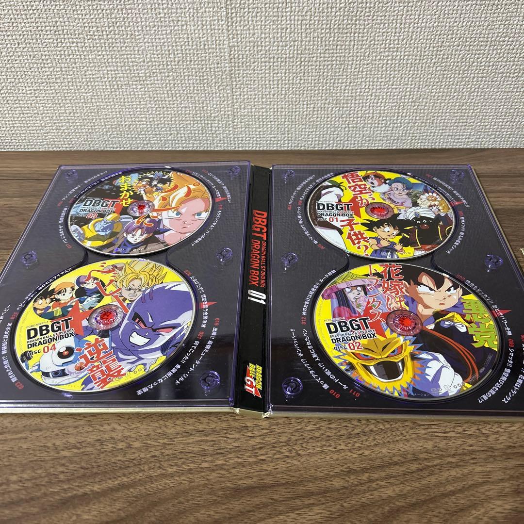 DBGT ドラゴンボールGT DVDボックス