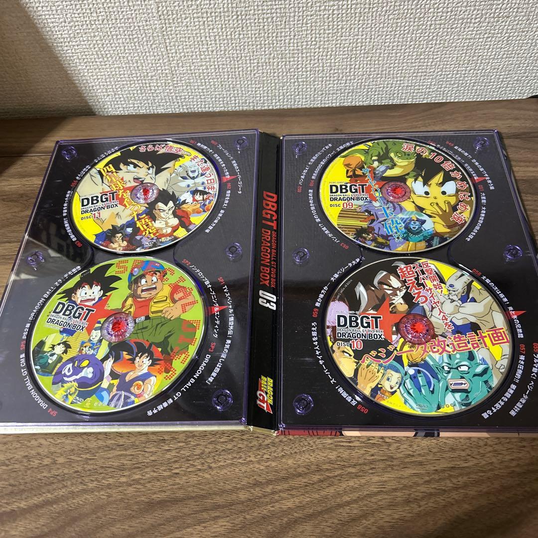DBGT ドラゴンボールGT DVDボックス