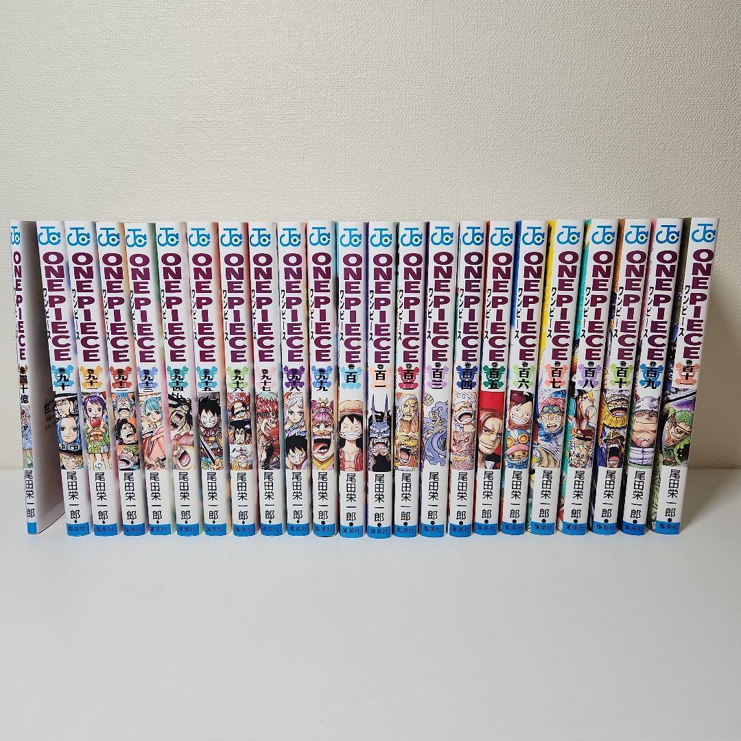 ワンピース1～28、90～101、四十億巻