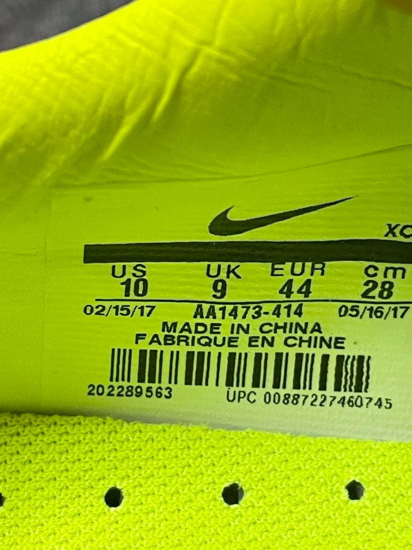 NIKE MERCURIAL サッカーシューズ 28cm