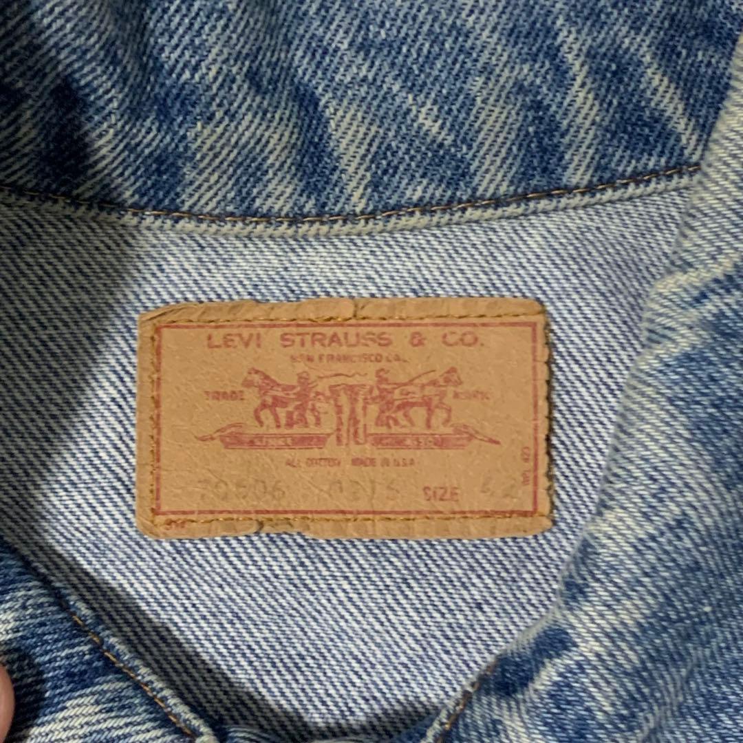 80s Levi’s 70506 0216 デニムジャケット サイズ42